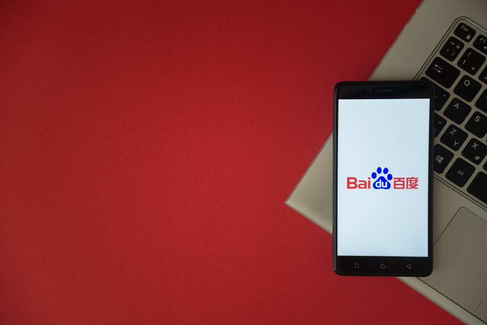 Baidu vs. Google: A Comparison